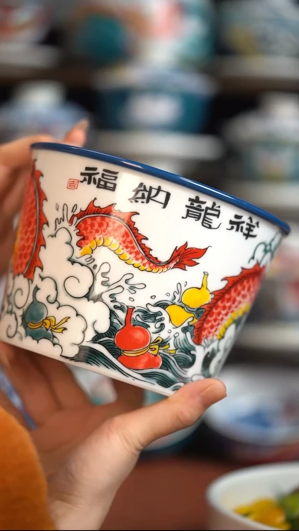 瓷片昨明泡面桶带盖子（福利价格）