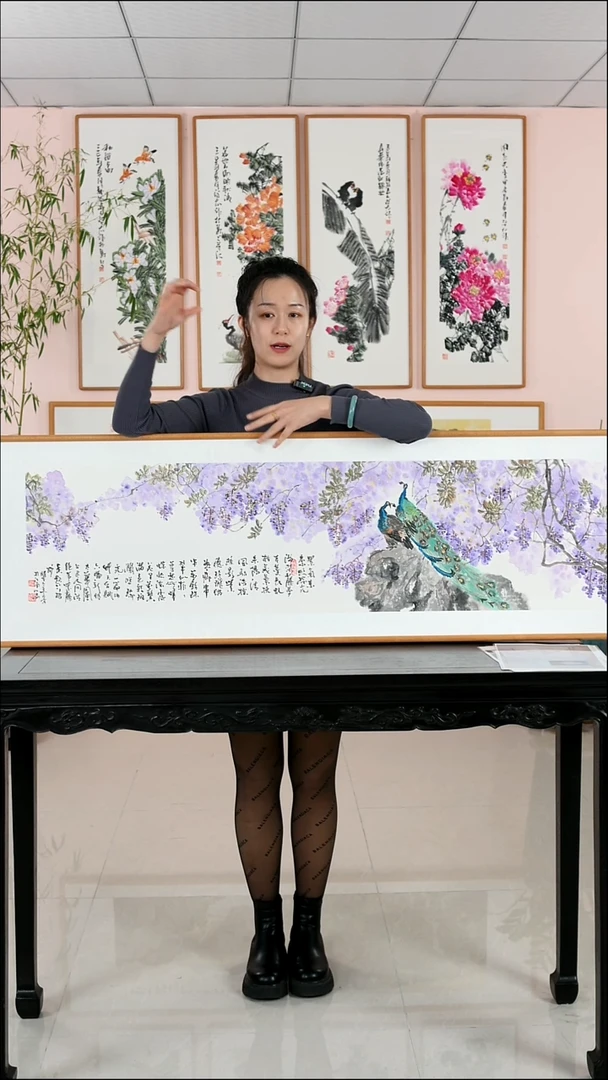 国画杜成鹏《紫藤孔雀》手绘带框162*47厘米