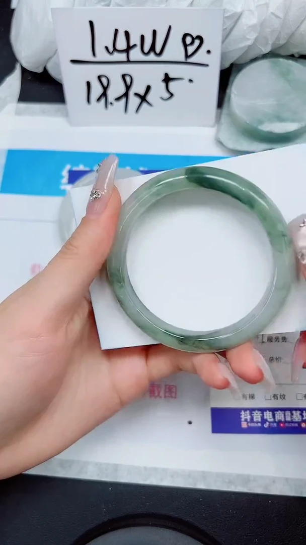 【闪购商品】石英质玉手镯未镶嵌A141-56`57`58`