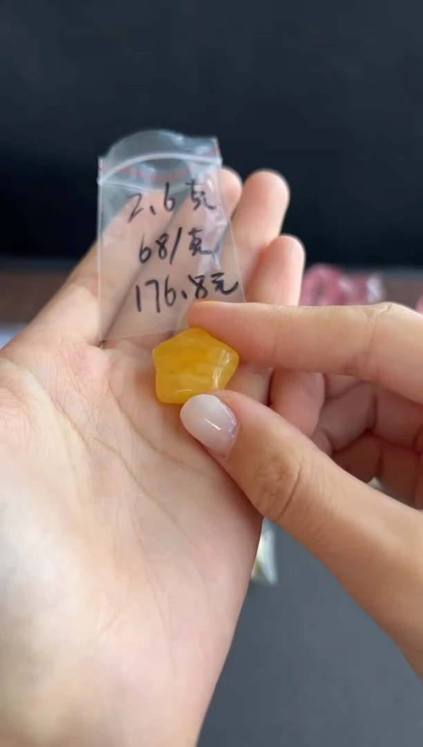 蜜蜡颈饰未镶嵌407买断