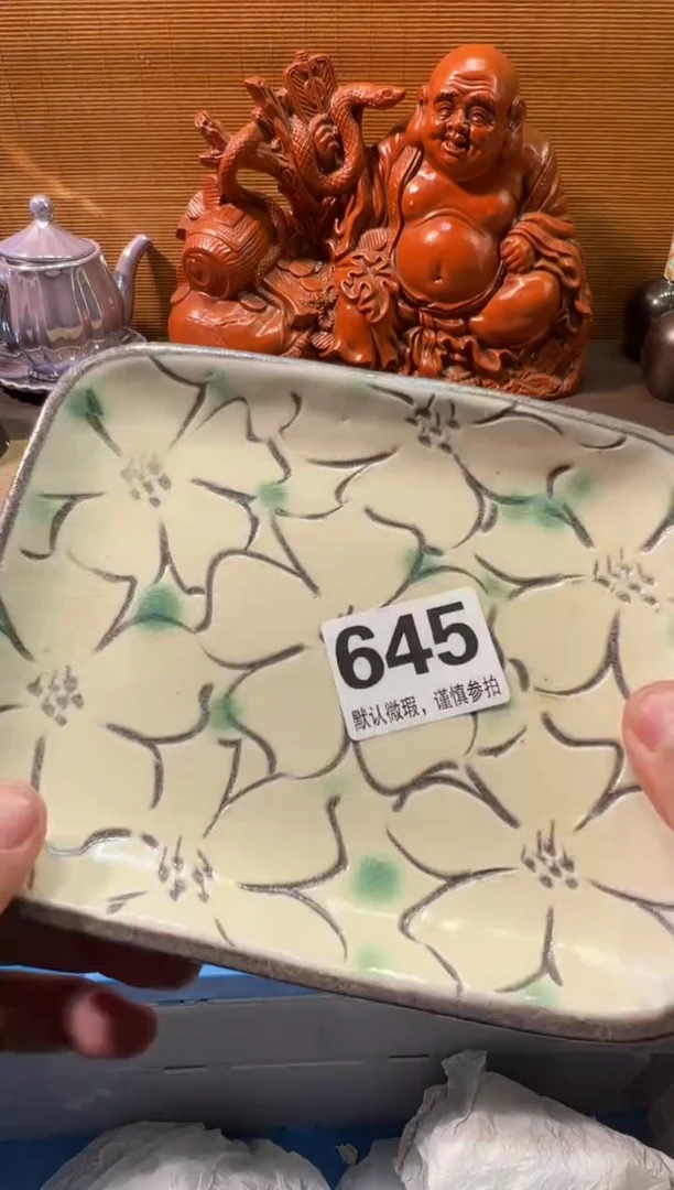 【闪购商品】陶瓷陶瓷陶瓷陶瓷陶瓷陶瓷