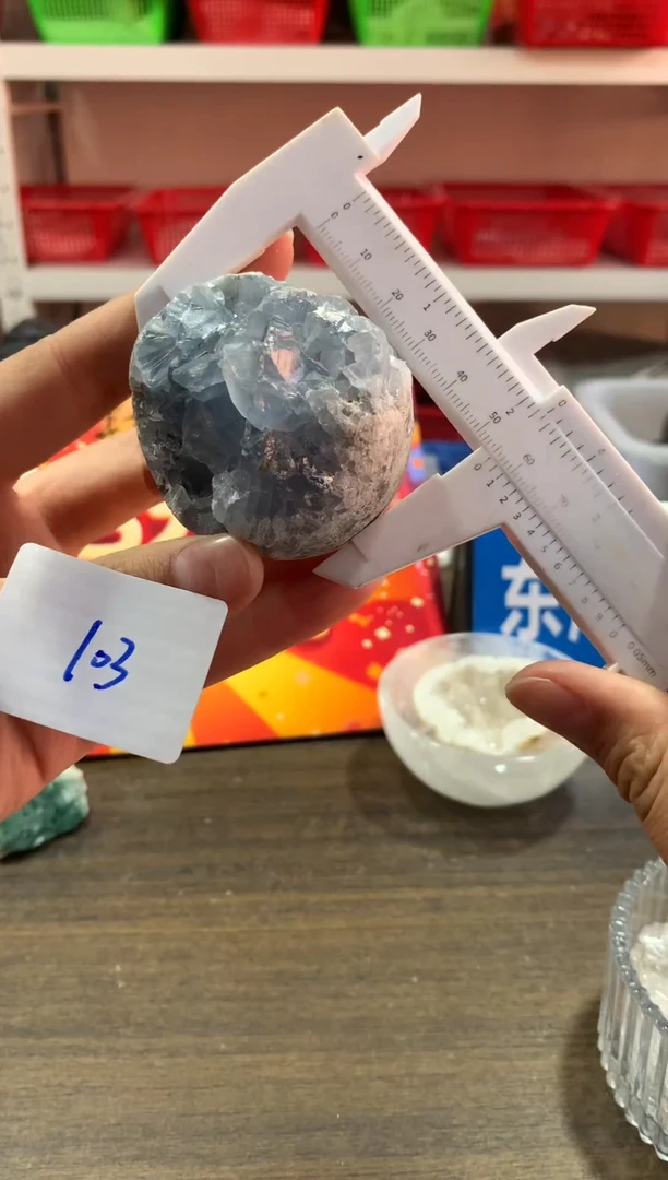 未镶嵌珠宝半成品水晶天然水晶默认微瑕103
