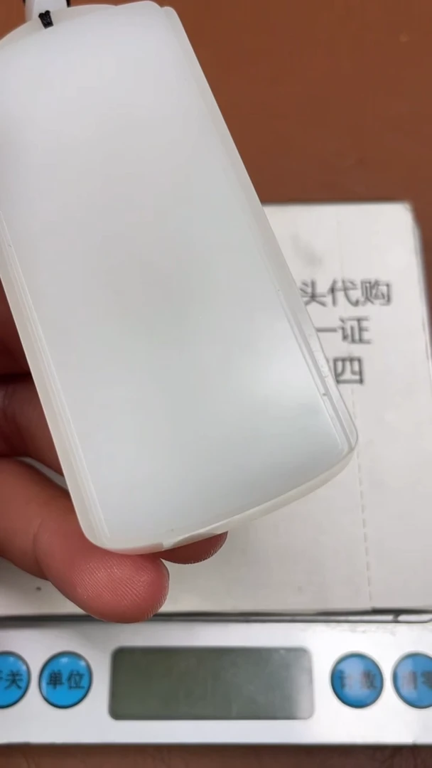 颈饰未镶嵌和田玉往***。BL11.24多样性拍一发一1