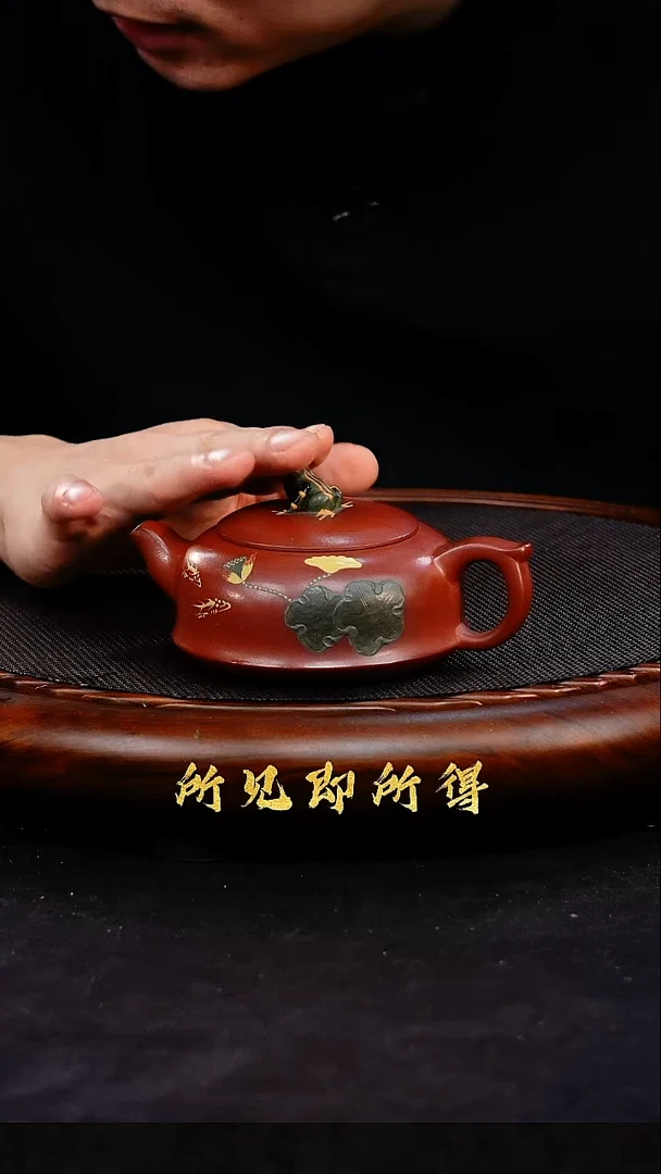 茶壶紫砂1