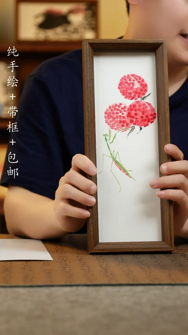 国画12.5*31.5纯手绘国风国画摆台