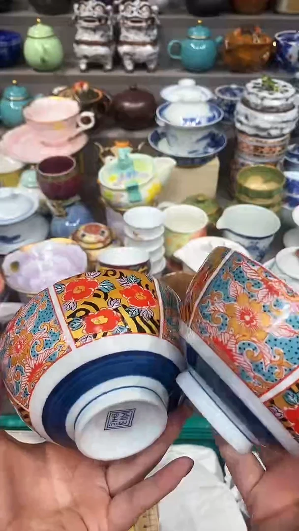 【闪购商品】闪购名称 【闪购商品】
