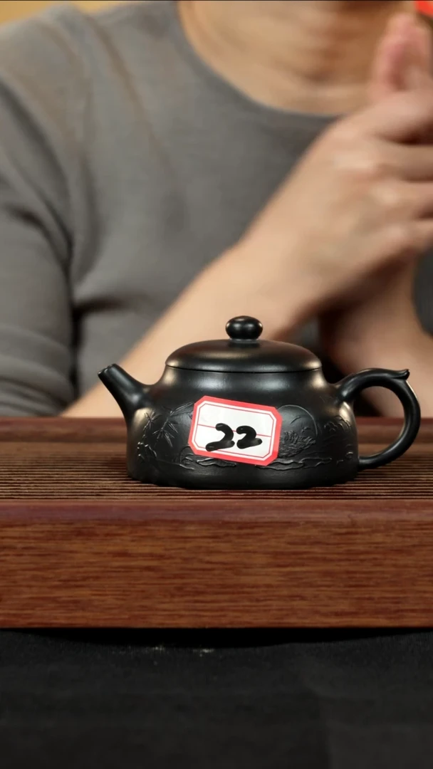 【闪购商品】紫砂茶壶紫砂壶22号
