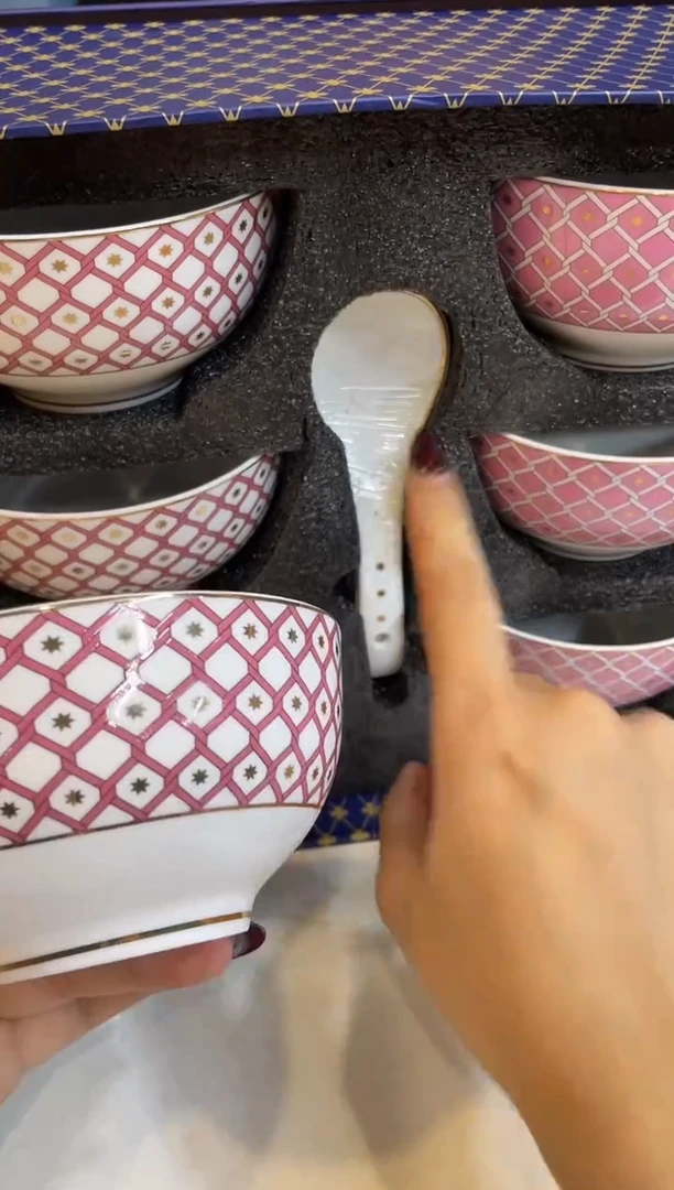 杯鸿辉家品牌瓷器，京东包邮！