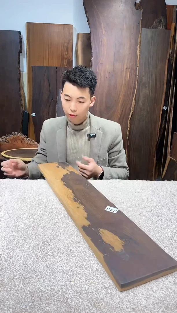 【闪购商品】风车木（黑檀木）尺寸79*16*2.2编号343