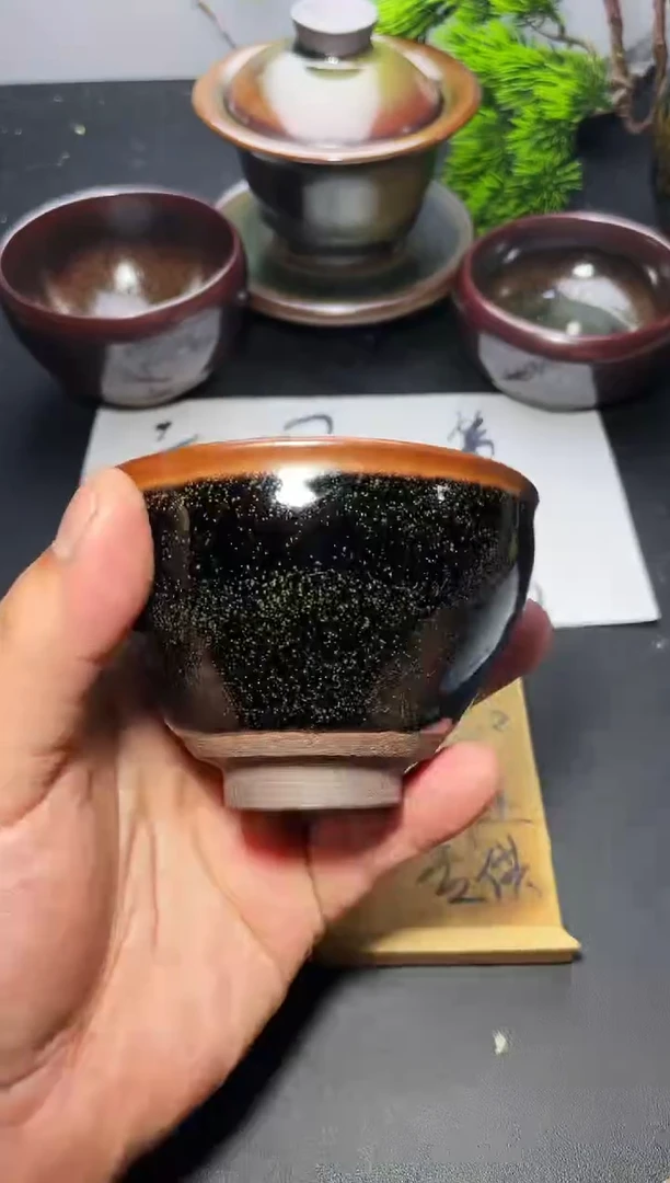 茶盏221 叶紫建盏