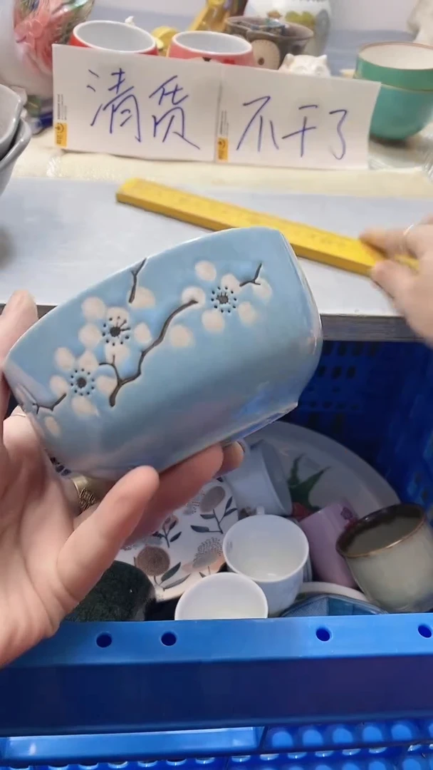 瓷片了*556瓷片瓷片瓷片瓷片