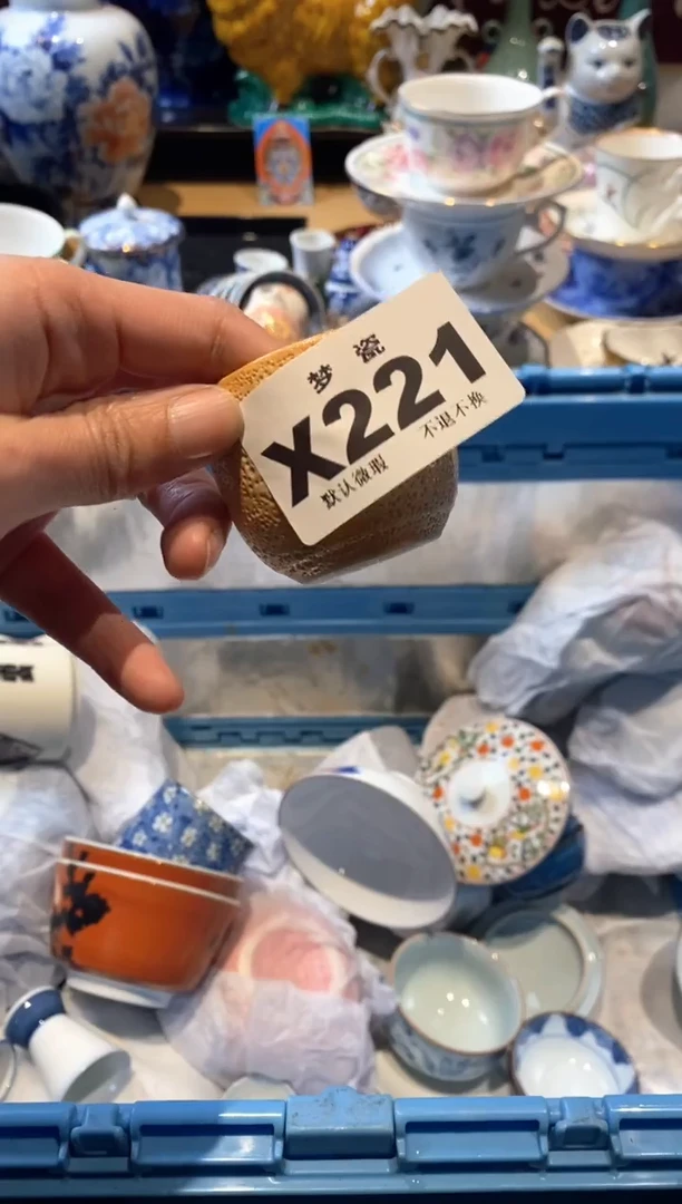 【闪购商品】瓷片瓷器哈哈哈哈哈哈哈哈哈哈