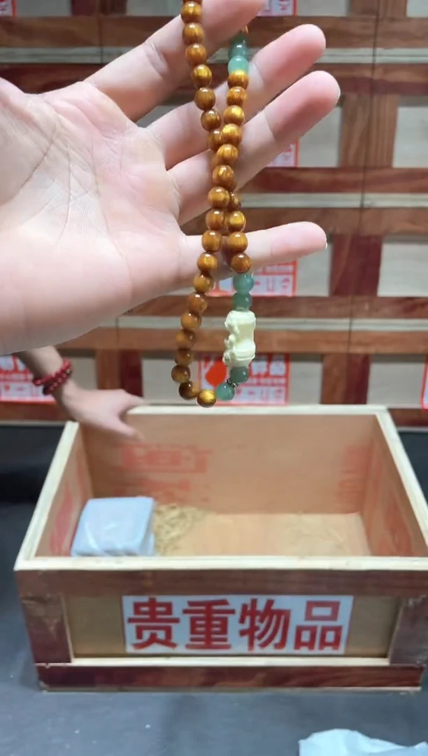 云栖精品手串闪购专用链接！