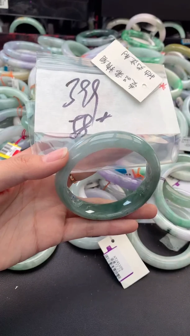 【闪购商品】定制翡翠未镶嵌毛货需精细抛光+多人