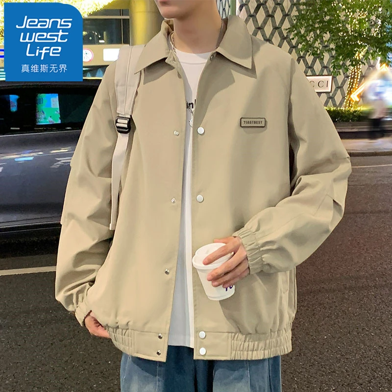 真维斯无界卡其外套男生春秋冬季宽松休闲翻领外衣服潮牌百搭夹克