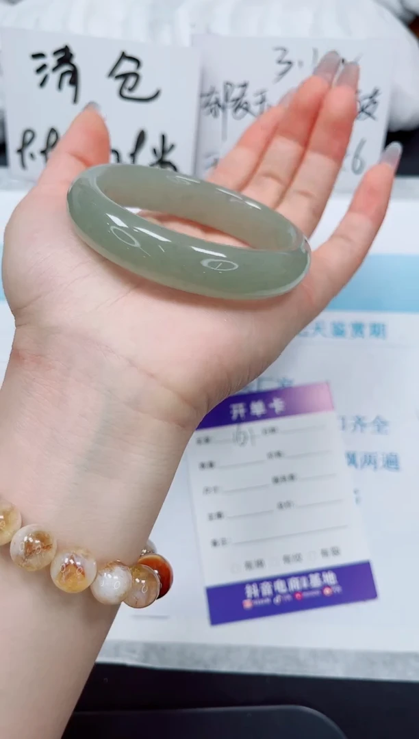 石英质玉手镯未镶嵌161/57