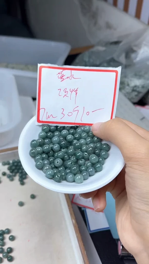 手饰翡翠未镶嵌6696 翡翠 危蓝 7mm 30个10元