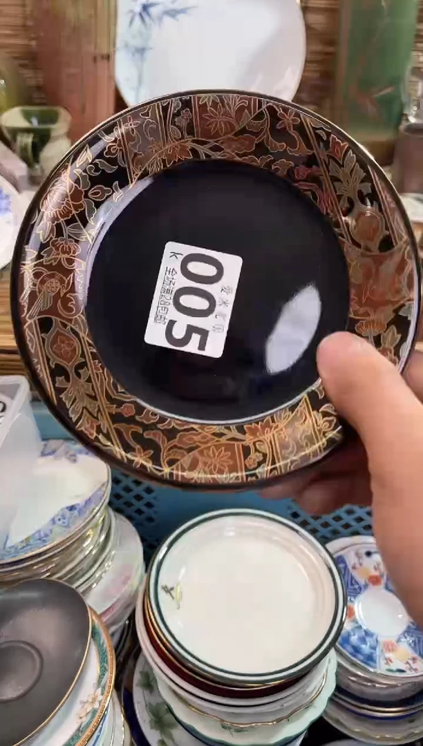 你****莓默认微瑕，全场28包邮，陶瓷茶具瓷器