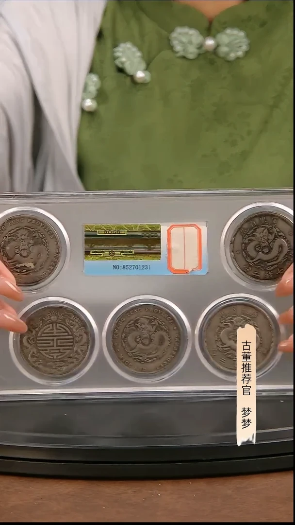 金海*梓111111111111111