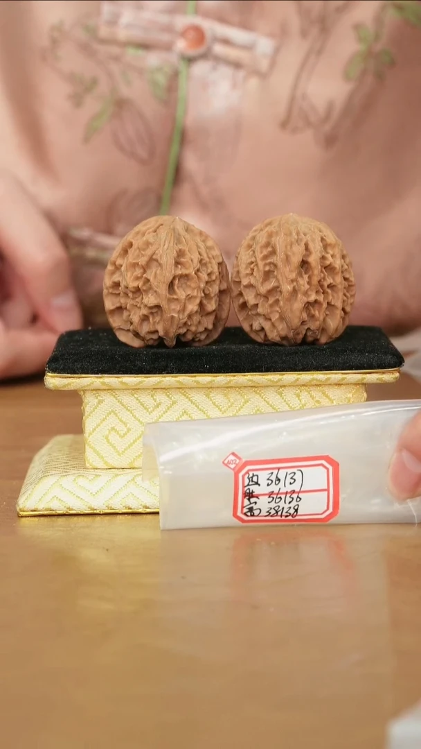 把件文玩核桃苹果园