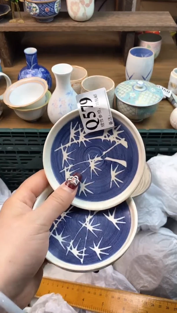 【闪购商品】瓷片[○･｀Д´･ ○]