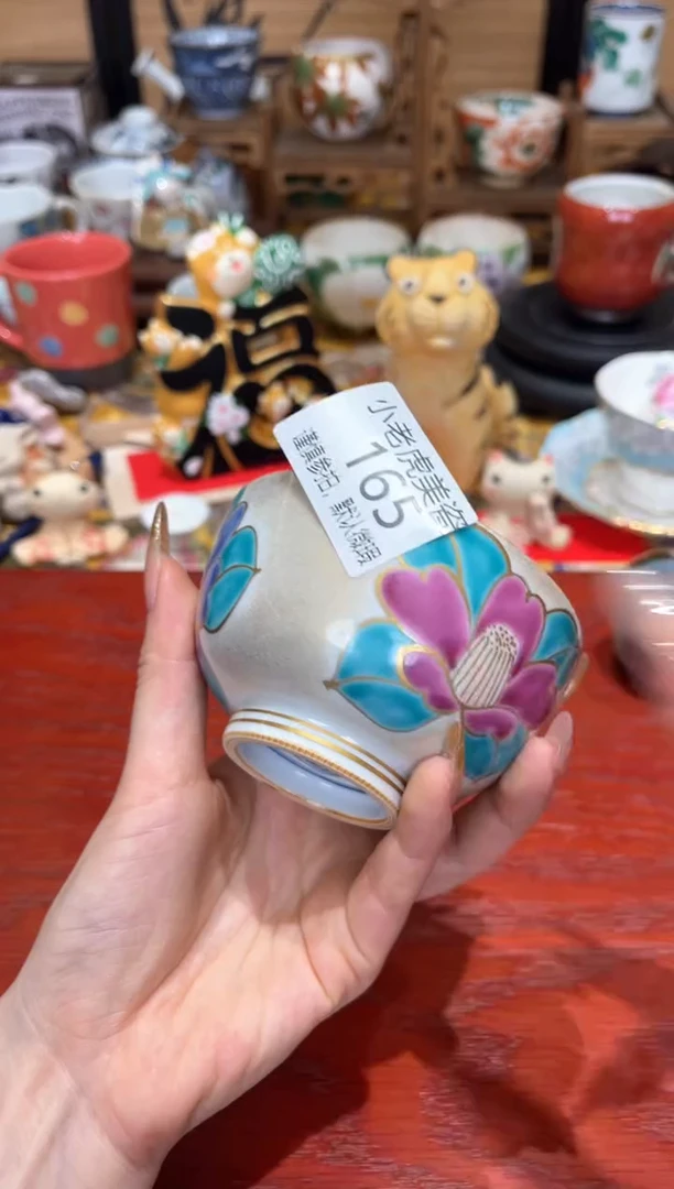 【闪购商品】瓷片3333『美丽可爱小老虎』165