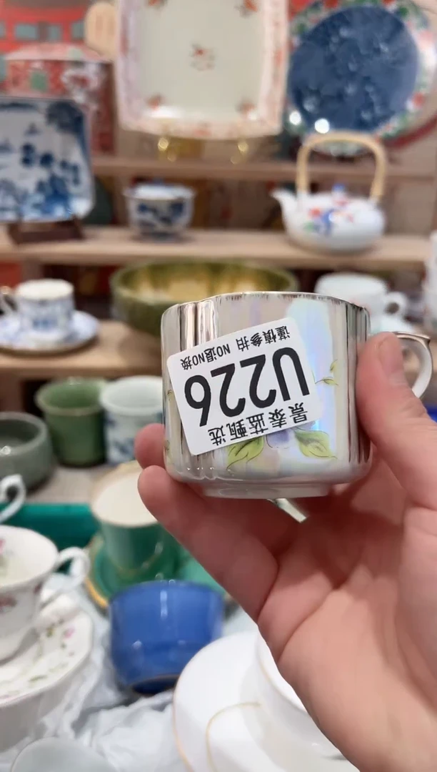 【闪购商品】瓷片当天凑满25米包邮U226