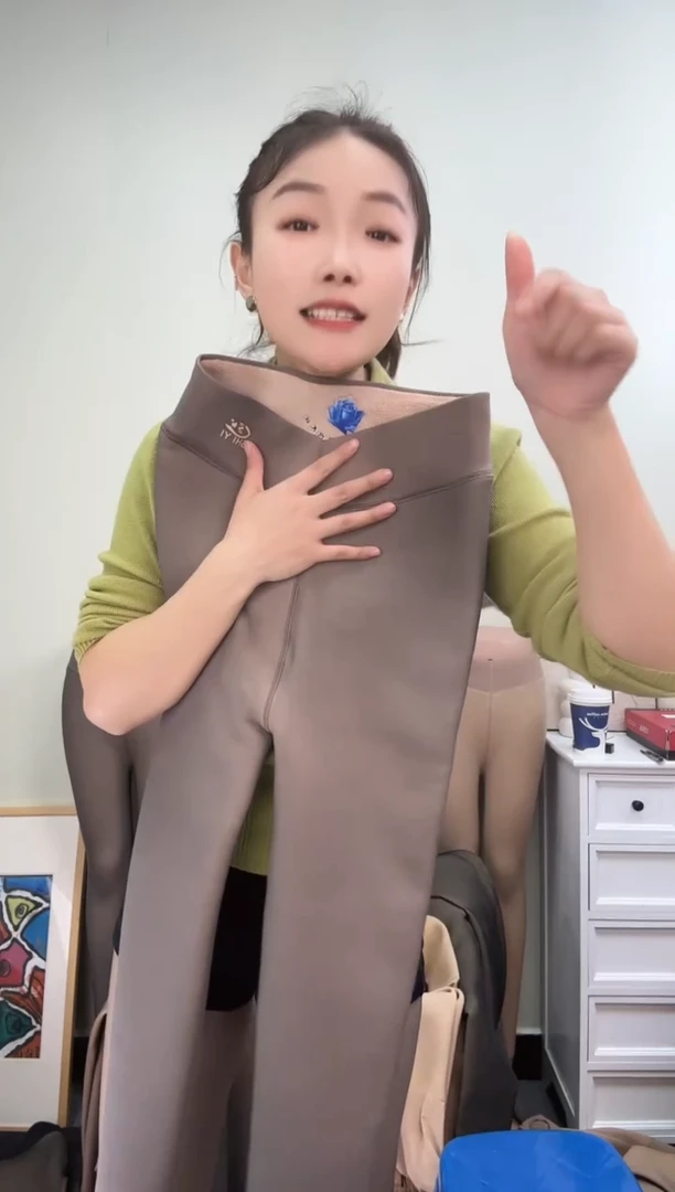 孤品650g玫瑰灰透肤踩脚