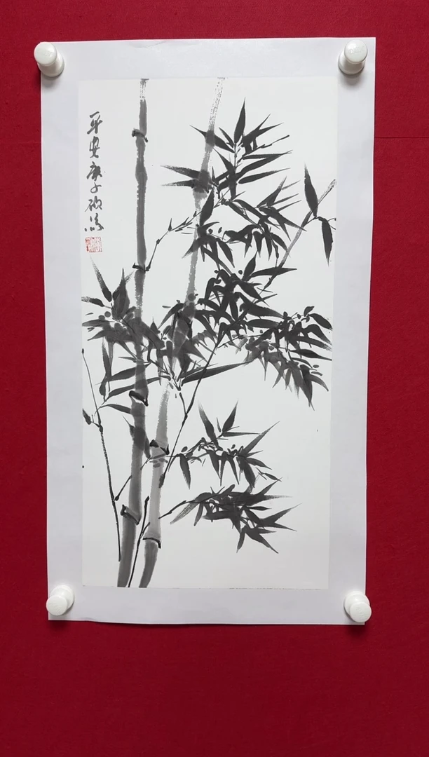书法LS竹子 02 1111