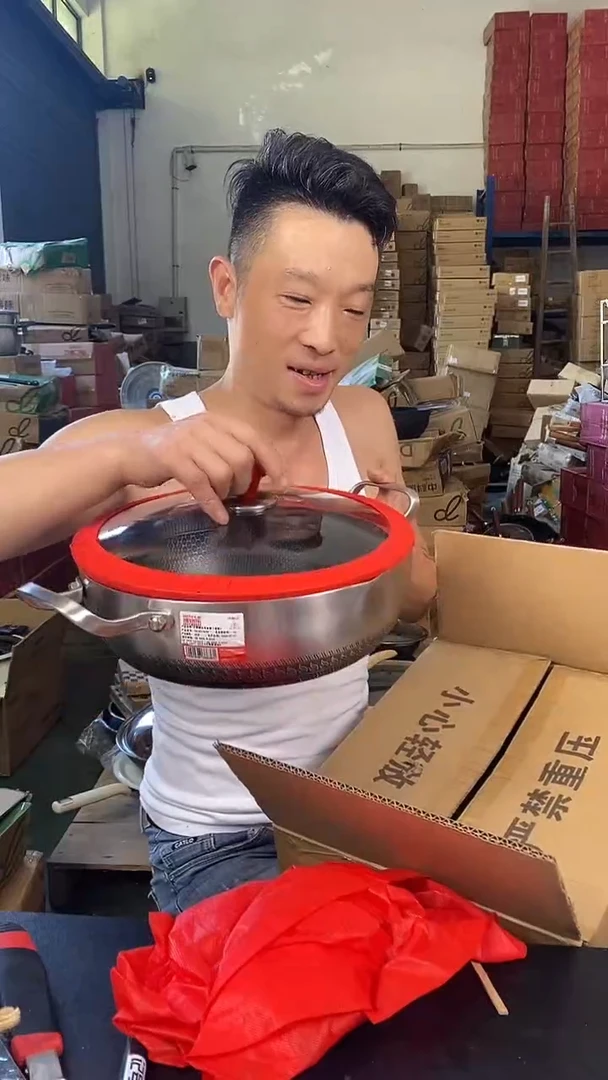 食品级塑料1不锈钢汤锅30有盖