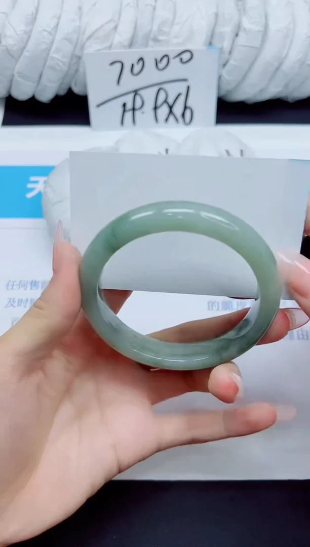 石英质玉手镯未镶嵌53/60.4