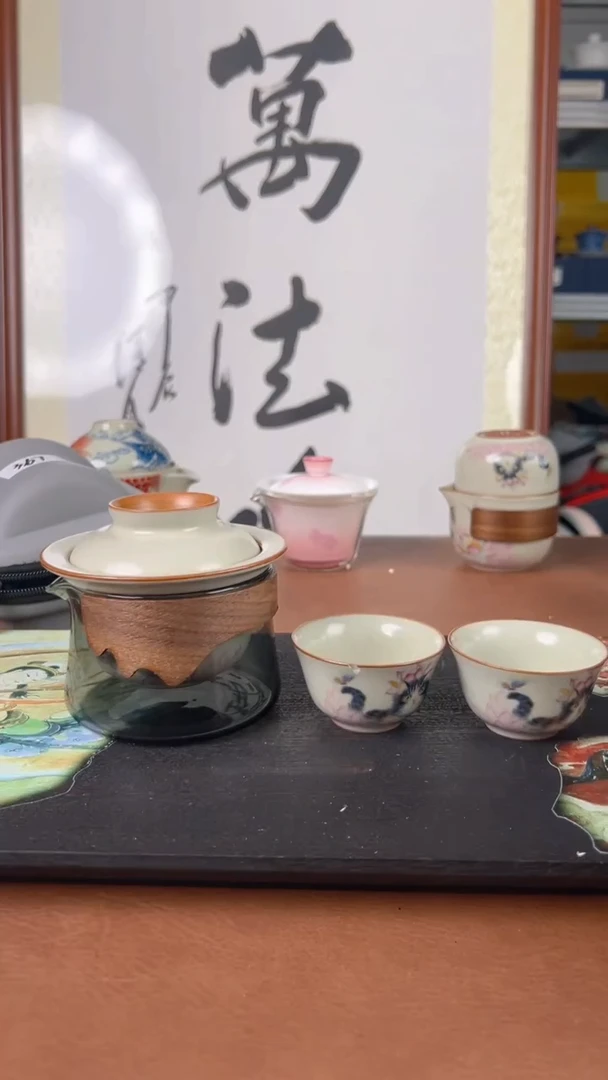 【闪购商品】新春旅行茶具上新