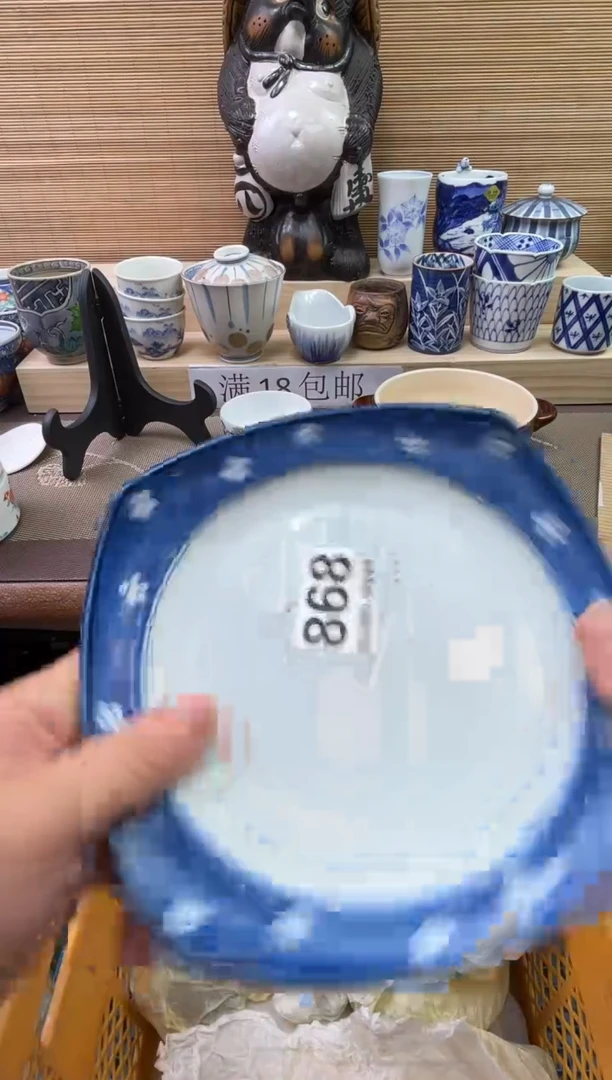 陶瓷陶瓷陶瓷陶瓷陶