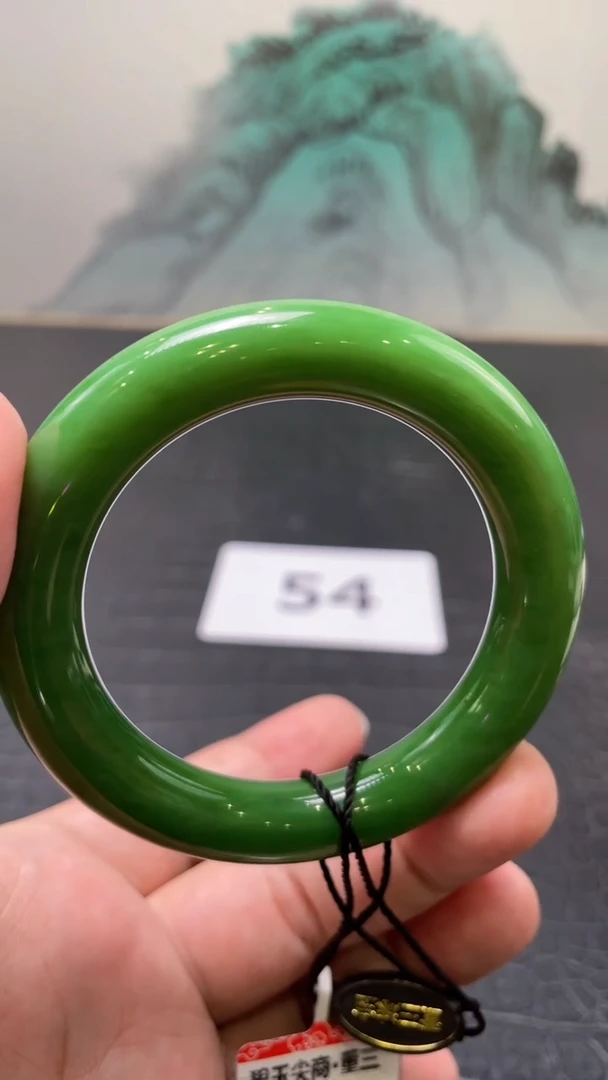 未镶嵌手镯和田玉（碧玉）?*?54