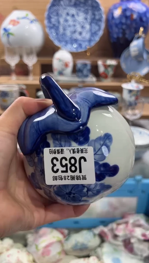 瓷片用*      J853