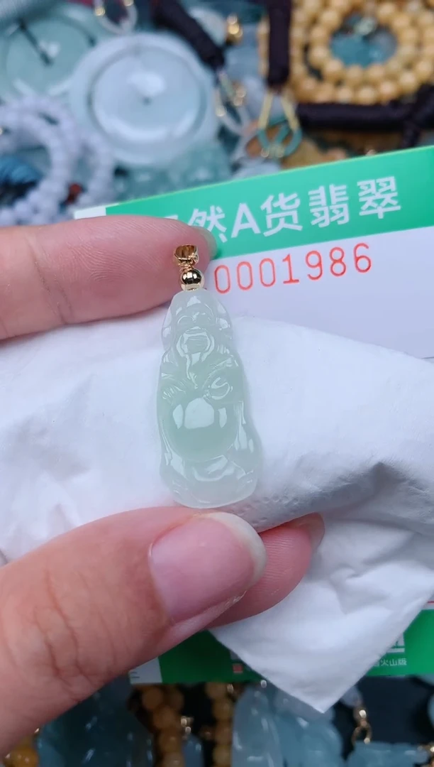 颈饰未镶嵌翡翠.0001986