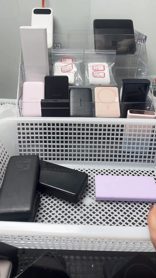 夹子款用****7数码数据线一号链接 直播为准