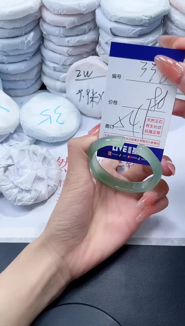 玛瑙/玉髓手镯未镶嵌338