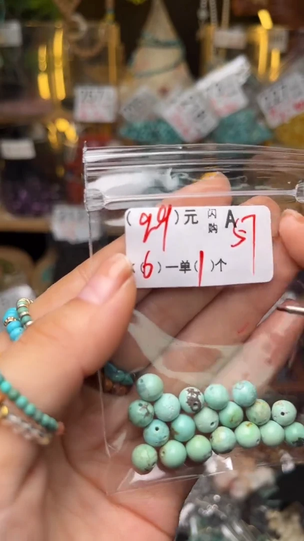 未镶嵌琥珀珠宝奇石A57