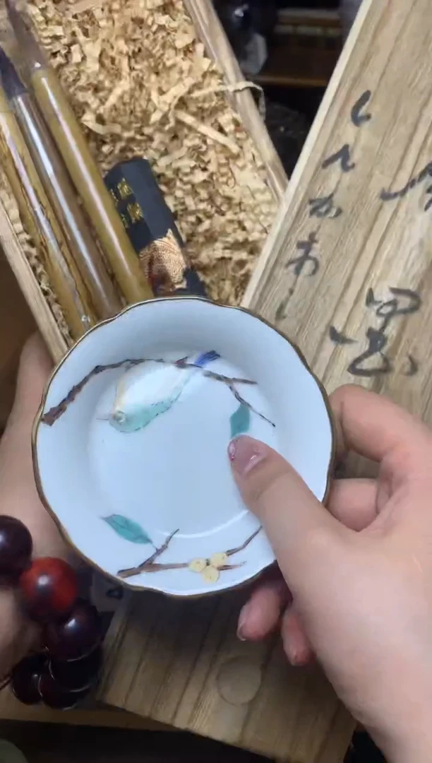 紫砂盖碗瓷器默认微瑕瓷器