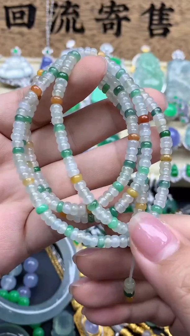 【闪购商品】翡翠手串未镶嵌245-中国好珍宝