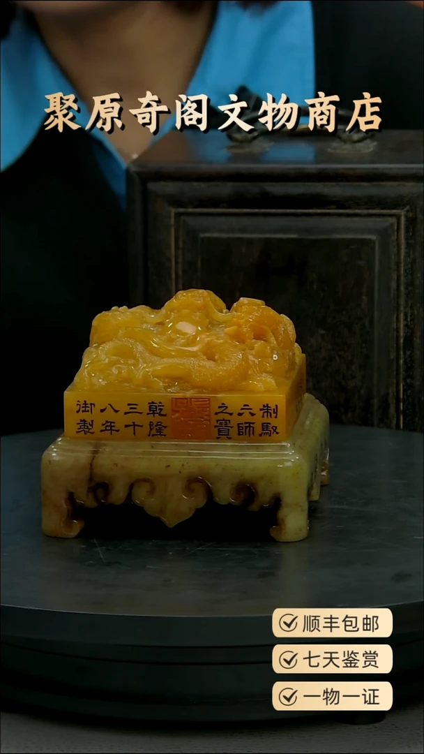 金沙**洲聚原奇阁聚原奇阁