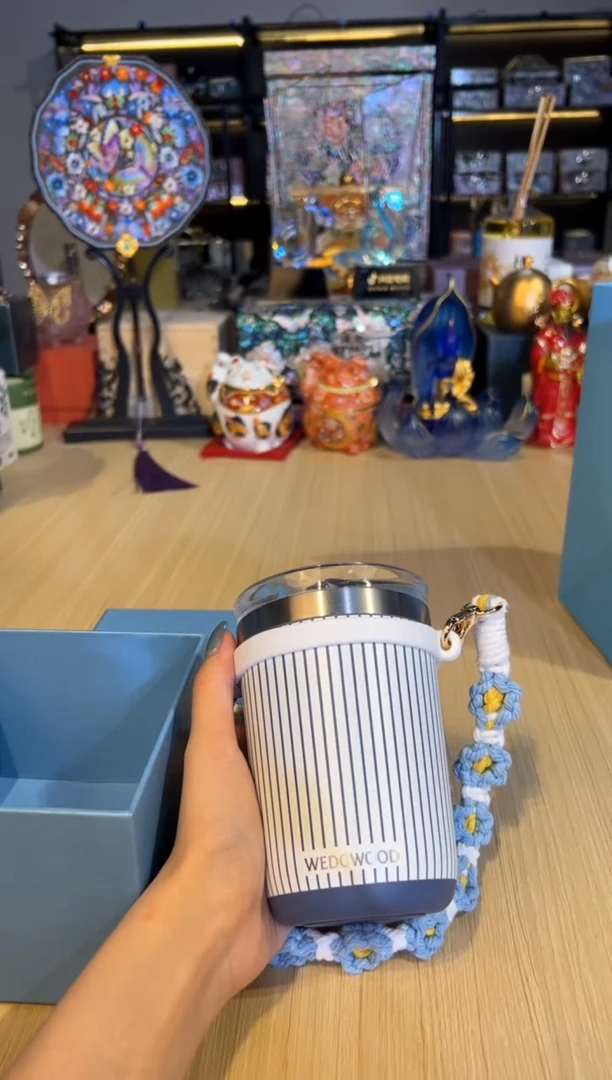 118威基伍德.蓝调几何随行杯350毫升（1082236）