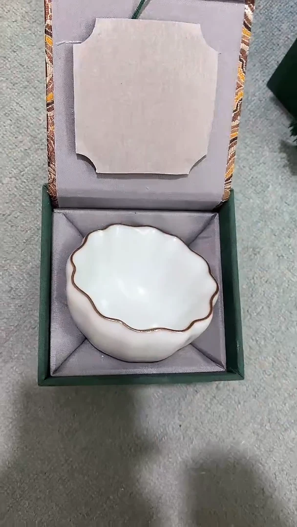 瓷片陶瓷茶器福利B0283