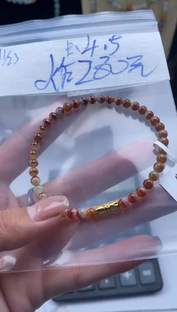 未镶嵌定制翡翠天然翡翠珠子