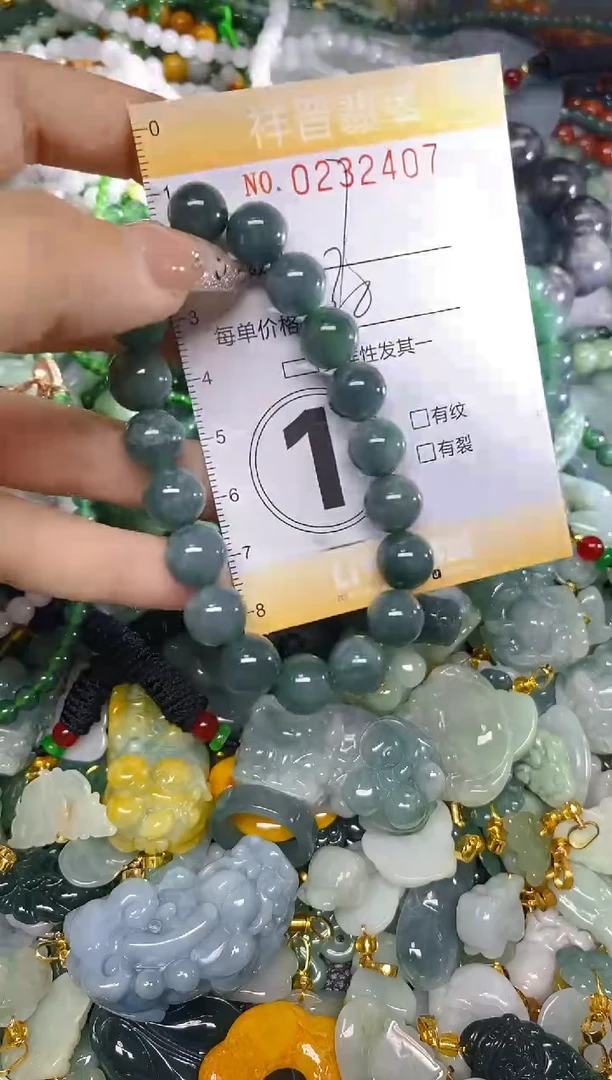 颈饰未镶嵌翡翠闪购0232407