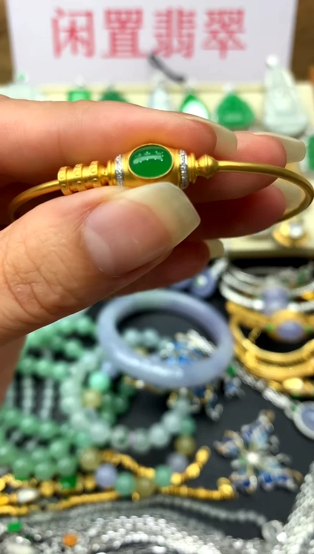翡翠手镯18K金镶嵌334-中国好珍宝