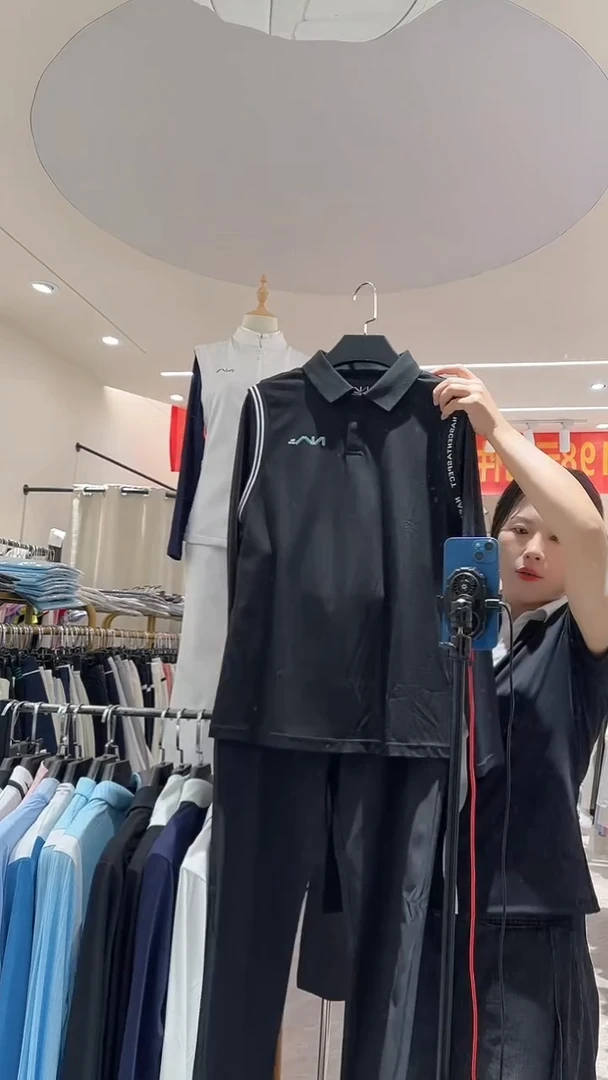 14232473545343554XL