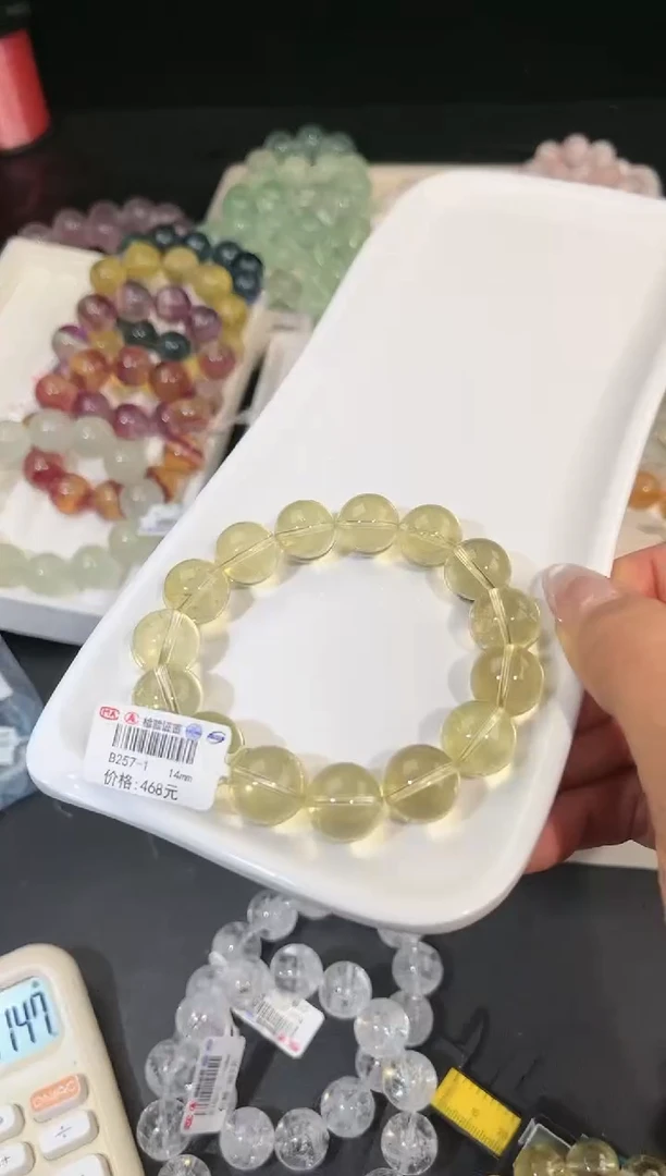 水晶手链未镶嵌多样性发一Q27竹叶青14mm