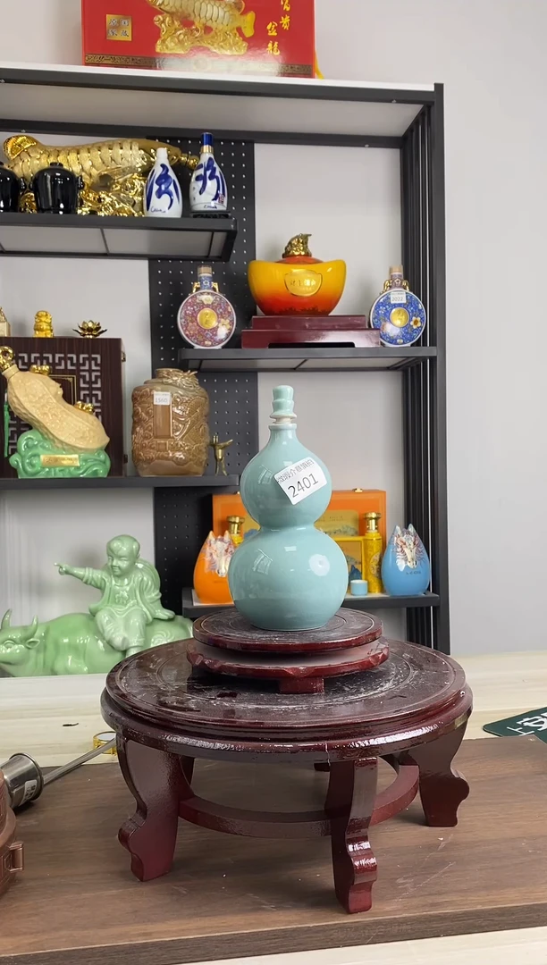 1斤葫芦青色2401微瑕不支持退换